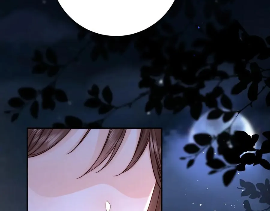 第11话 如果有人背叛你呢？ 第92页