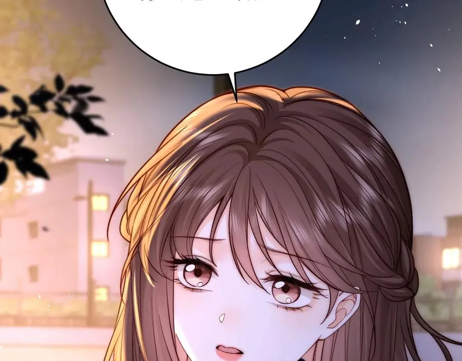 第11话 如果有人背叛你呢？ 第94页