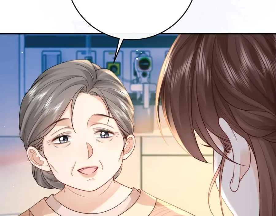 第12话 留着换自行车 第52页