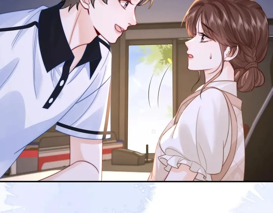 第13话 周挽，装什么乖？ 第12页
