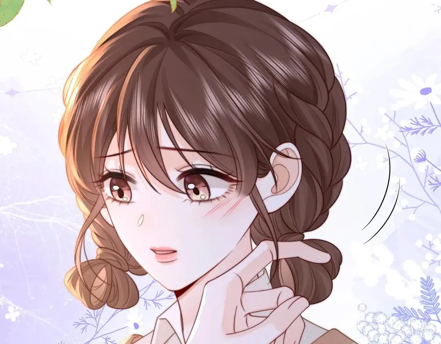 第13话 周挽，装什么乖？ 第22页