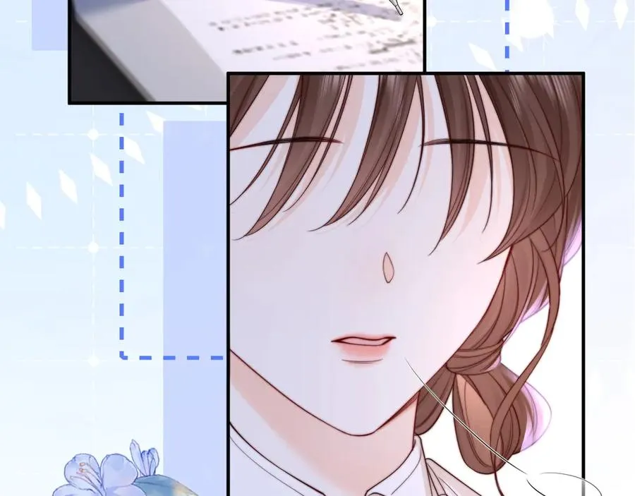 第13话 周挽，装什么乖？ 第38页