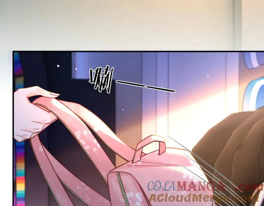 第13话 周挽，装什么乖？ 第41页