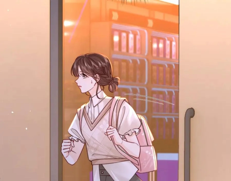 第13话 周挽，装什么乖？ 第43页