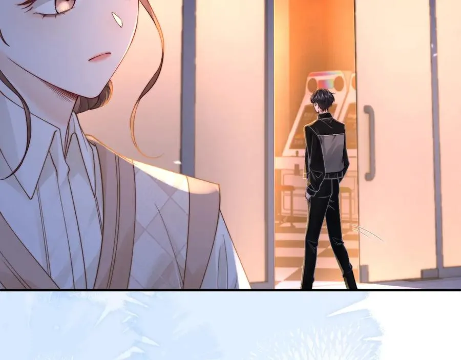 第13话 周挽，装什么乖？ 第68页