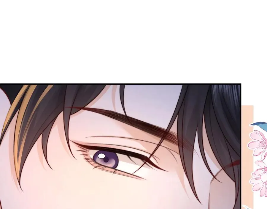 第13话 周挽，装什么乖？ 第78页