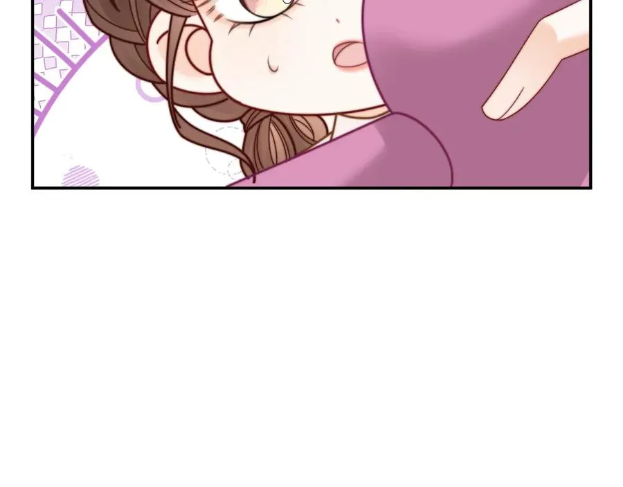 第13话 周挽，装什么乖？ 第96页