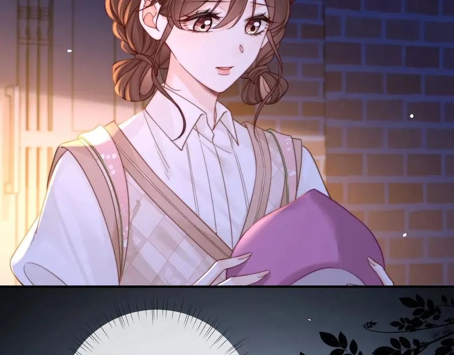 第13话 周挽，装什么乖？ 第98页