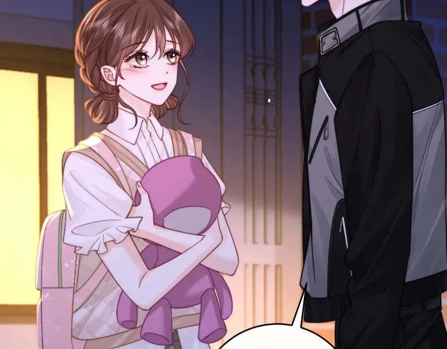 第13话 周挽，装什么乖？ 第104页