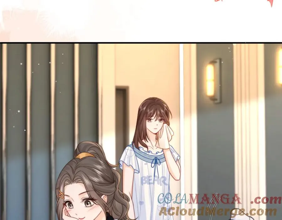 第14话 你有喜欢的人了？ 第21页