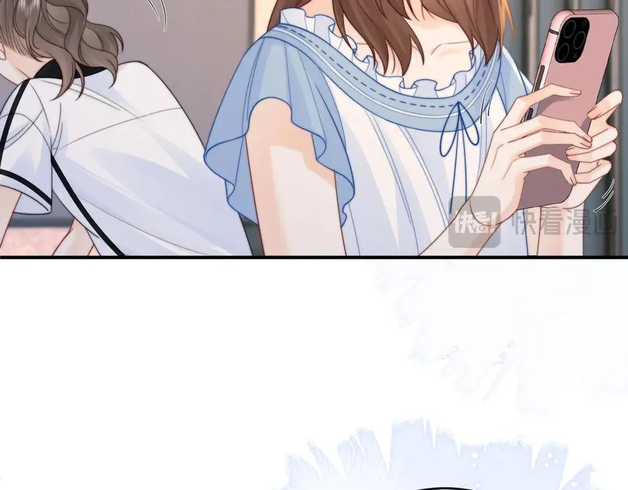 第14话 你有喜欢的人了？ 第43页