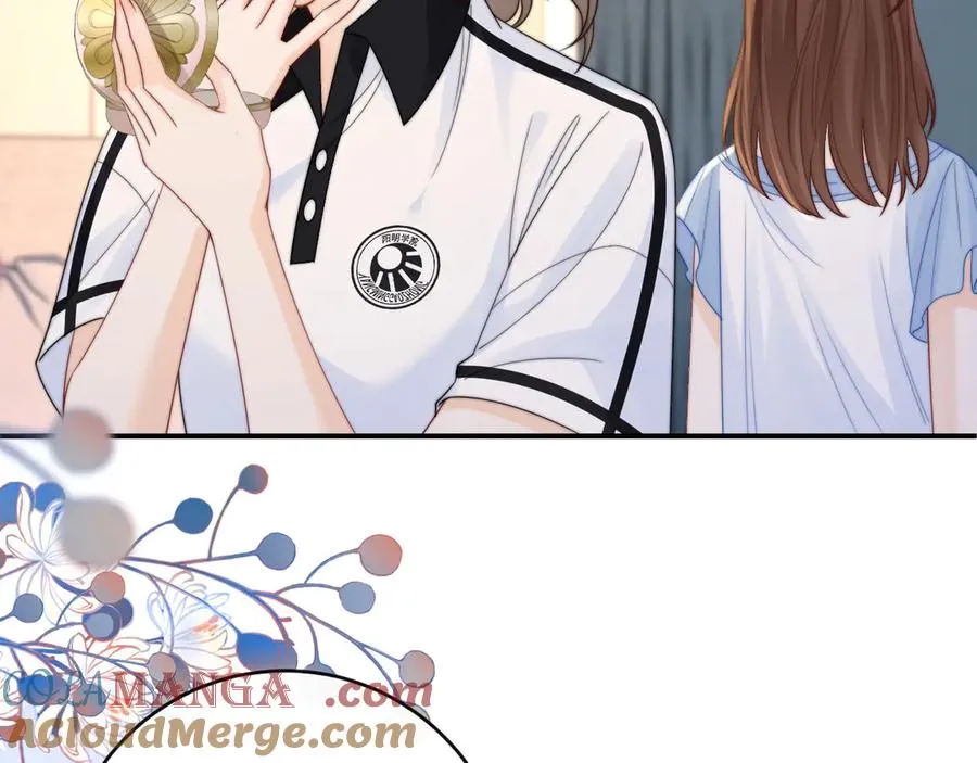 第14话 你有喜欢的人了？ 第45页
