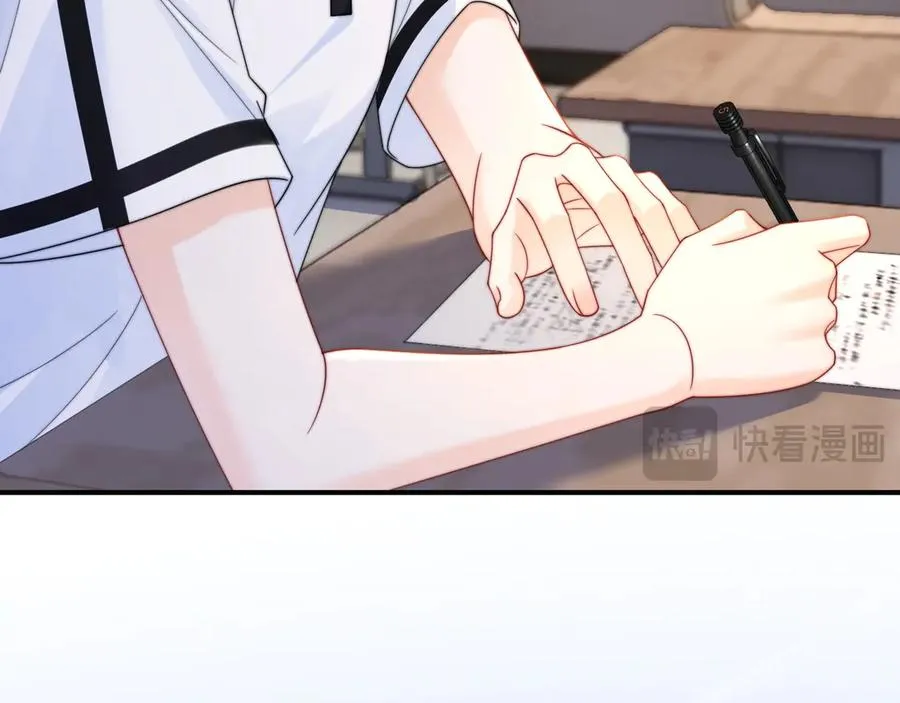 第14话 你有喜欢的人了？ 第59页