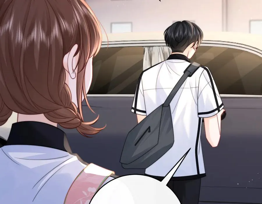 第14话 你有喜欢的人了？ 第75页