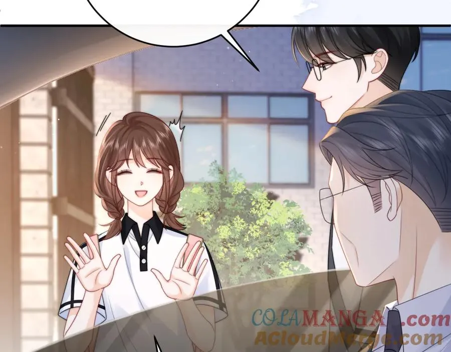 第14话 你有喜欢的人了？ 第77页