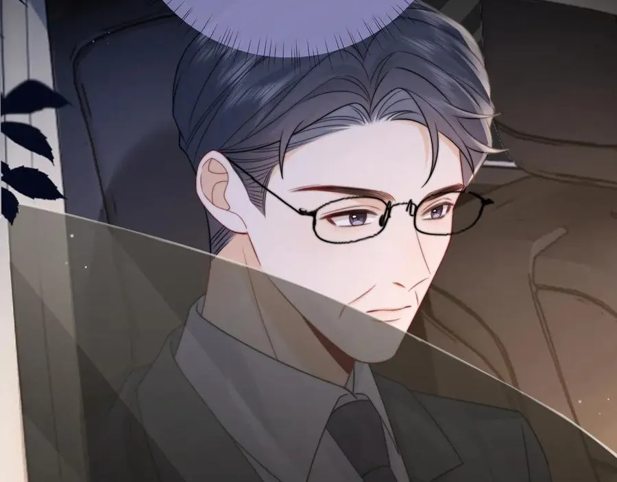 第14话 你有喜欢的人了？ 第83页