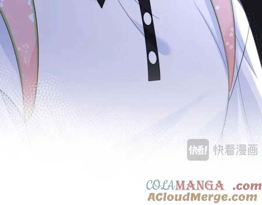 第14话 你有喜欢的人了？ 第89页