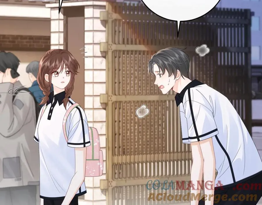 第14话 你有喜欢的人了？ 第93页