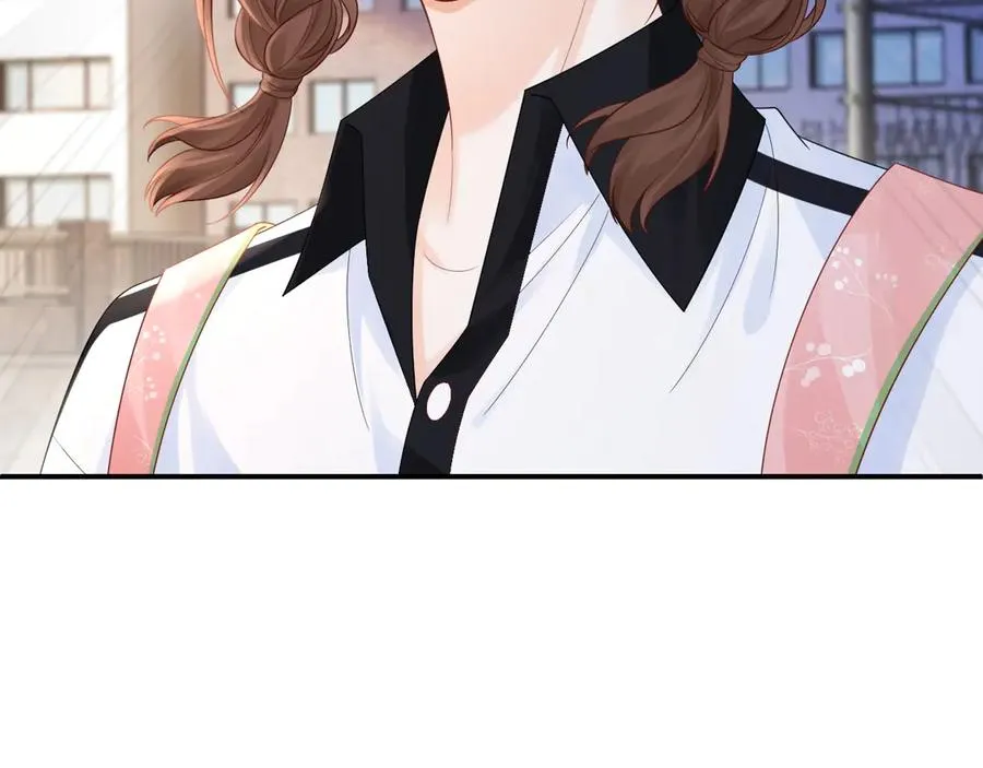 第14话 你有喜欢的人了？ 第96页