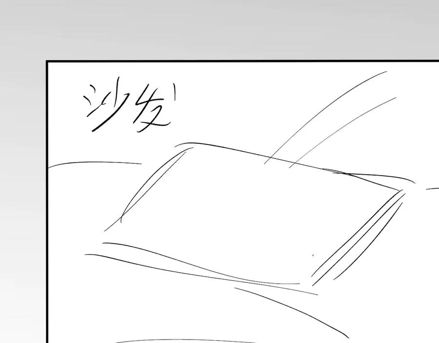 第14话 你有喜欢的人了？ 第106页