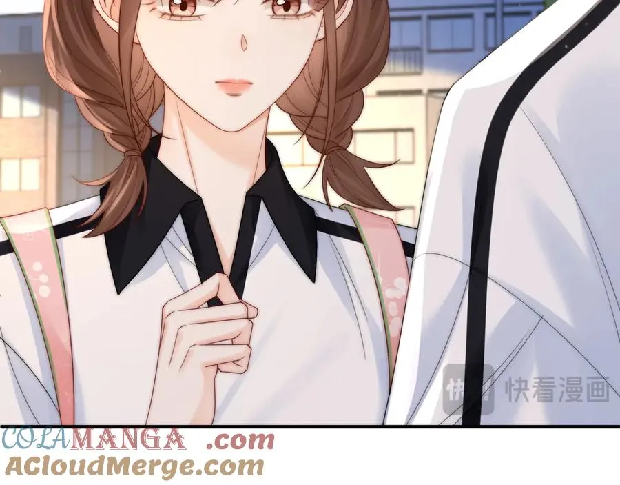 第15话 那谈恋爱呗 第13页