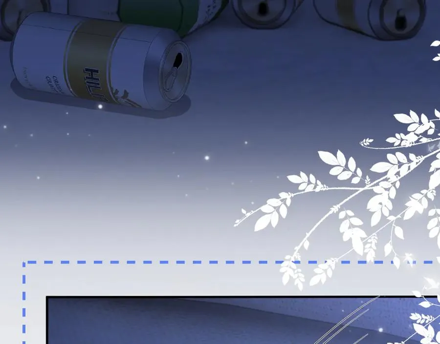 第15话 那谈恋爱呗 第36页