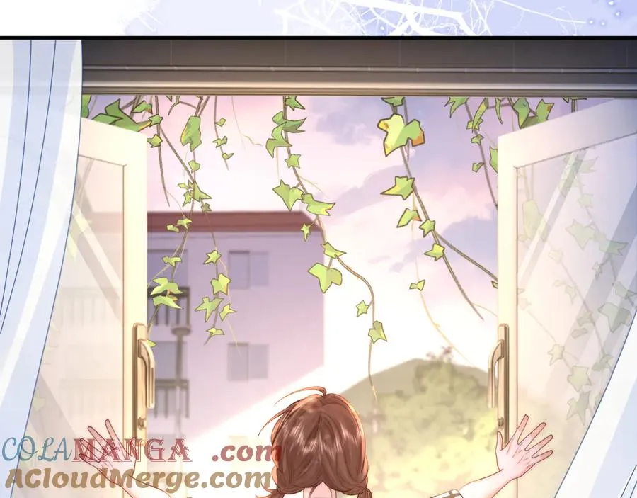 第15话 那谈恋爱呗 第57页