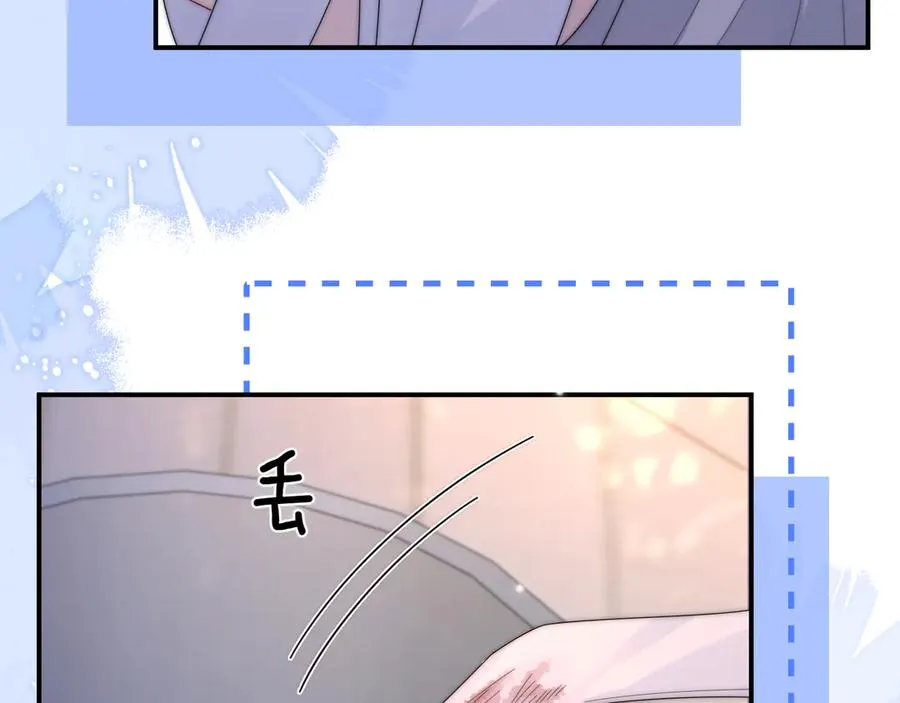第15话 那谈恋爱呗 第78页