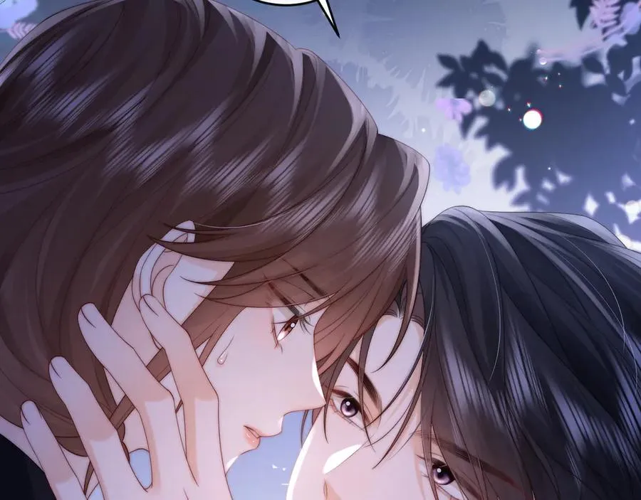 第15话 那谈恋爱呗 第107页