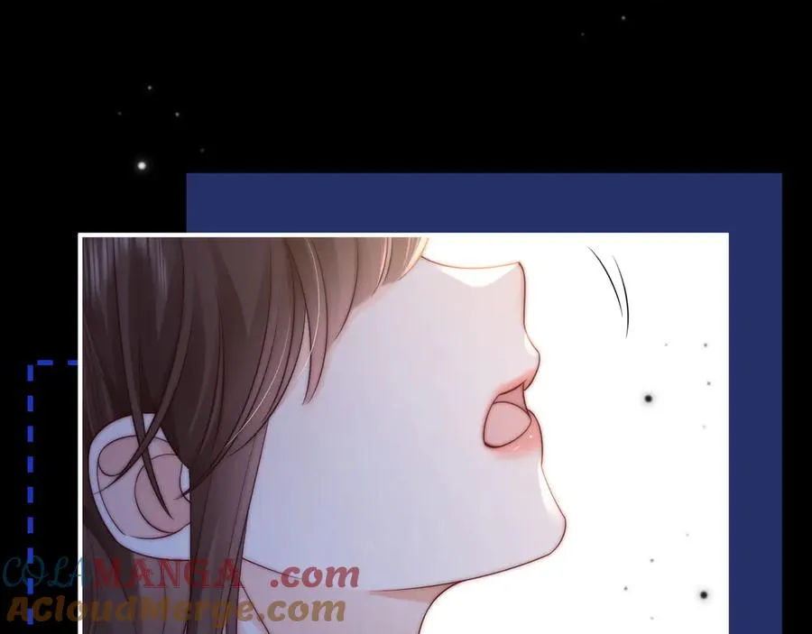 第16话 周挽，我饿了 第17页