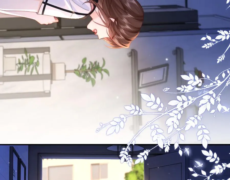 第16话 周挽，我饿了 第42页