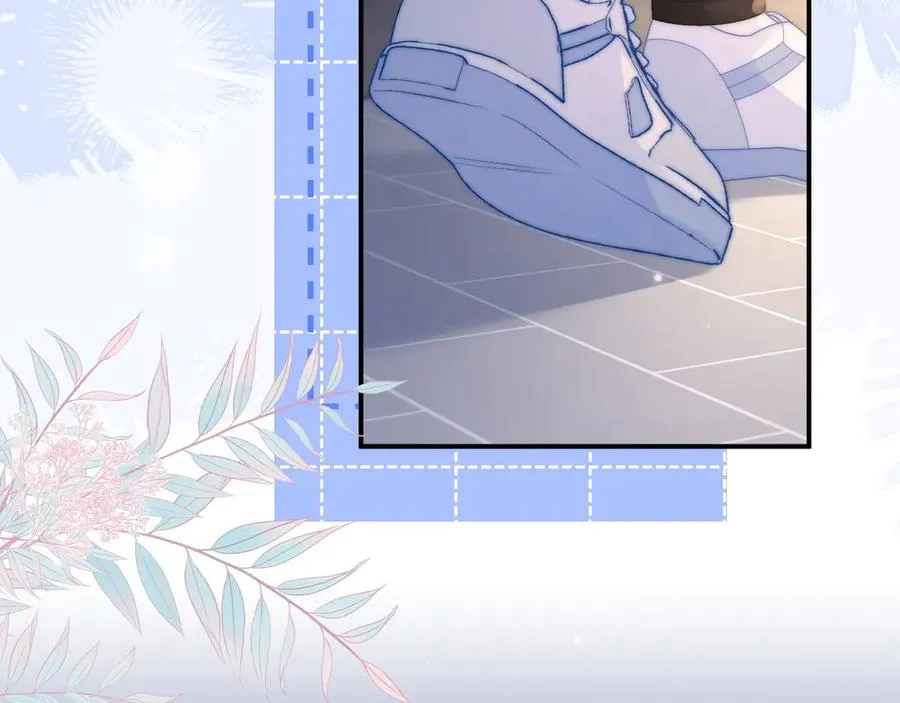 第16话 周挽，我饿了 第52页
