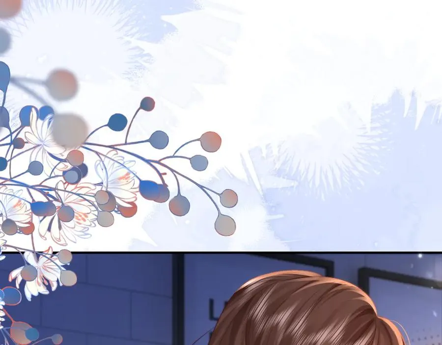 第16话 周挽，我饿了 第55页