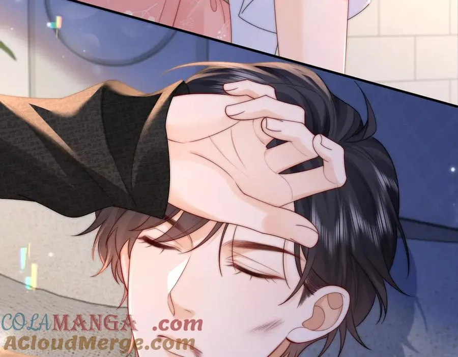 第16话 周挽，我饿了 第57页