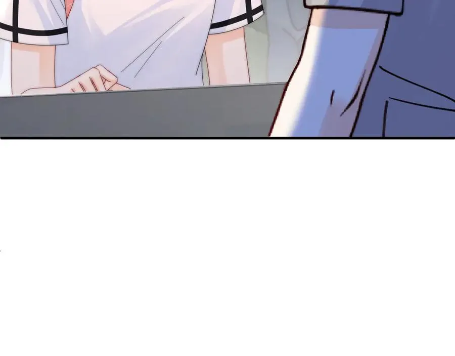 第16话 周挽，我饿了 第62页