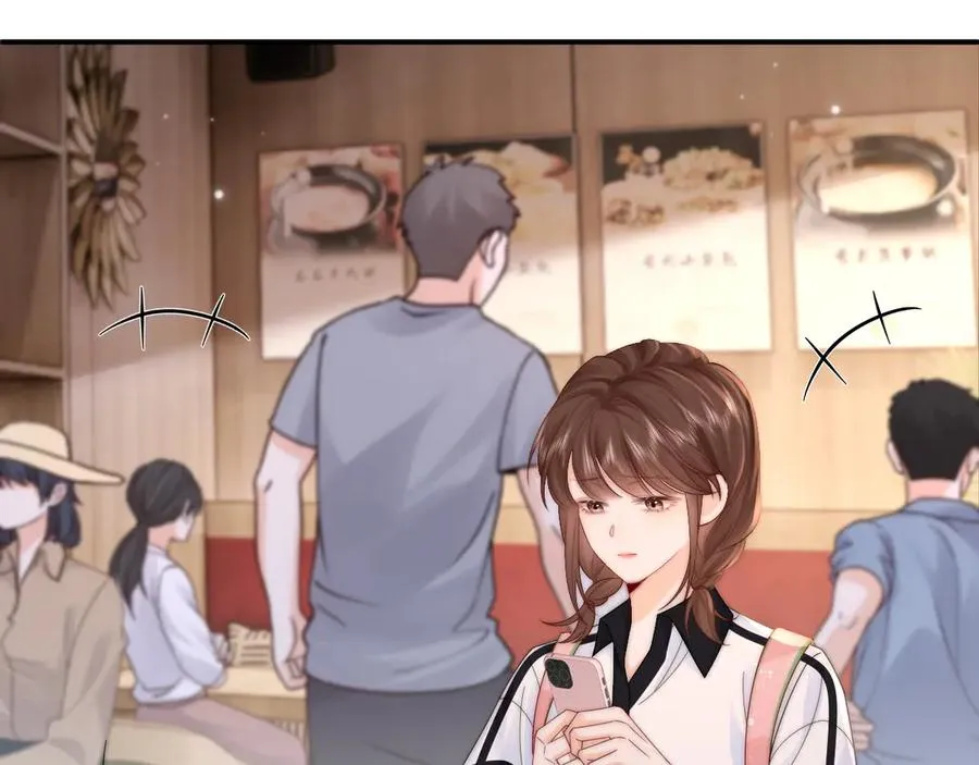 第16话 周挽，我饿了 第63页