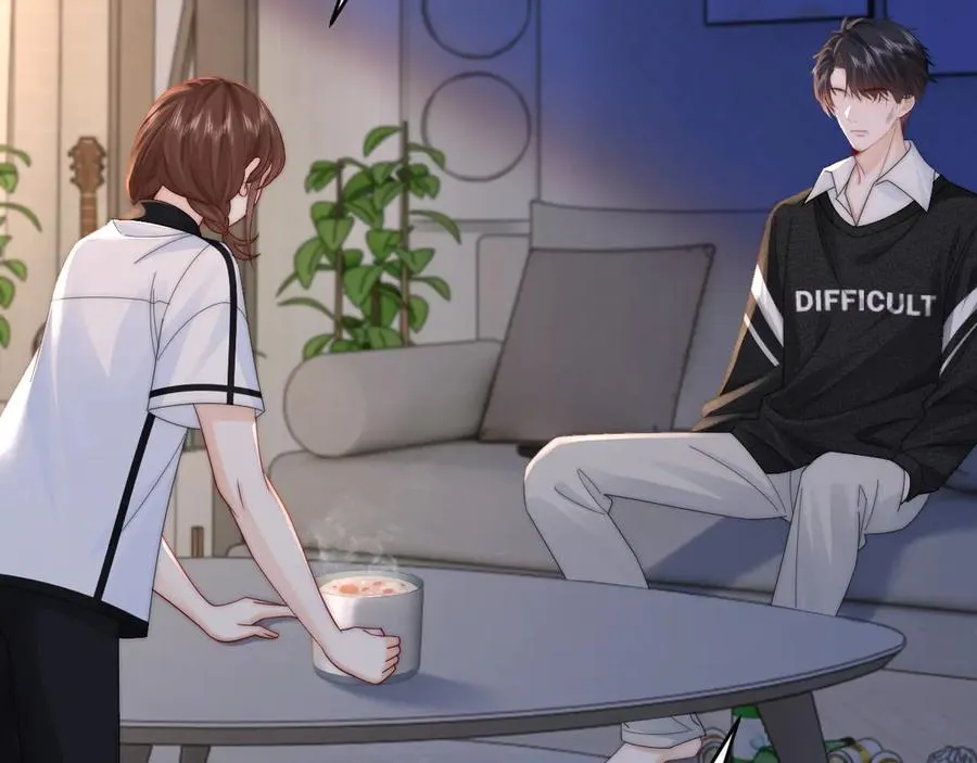 第16话 周挽，我饿了 第75页
