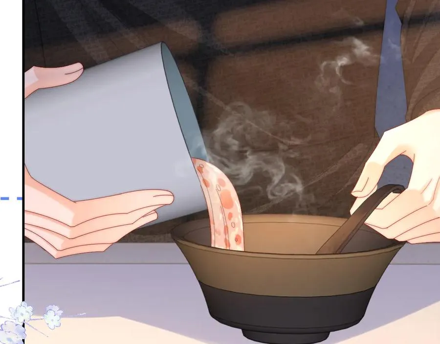 第16话 周挽，我饿了 第87页