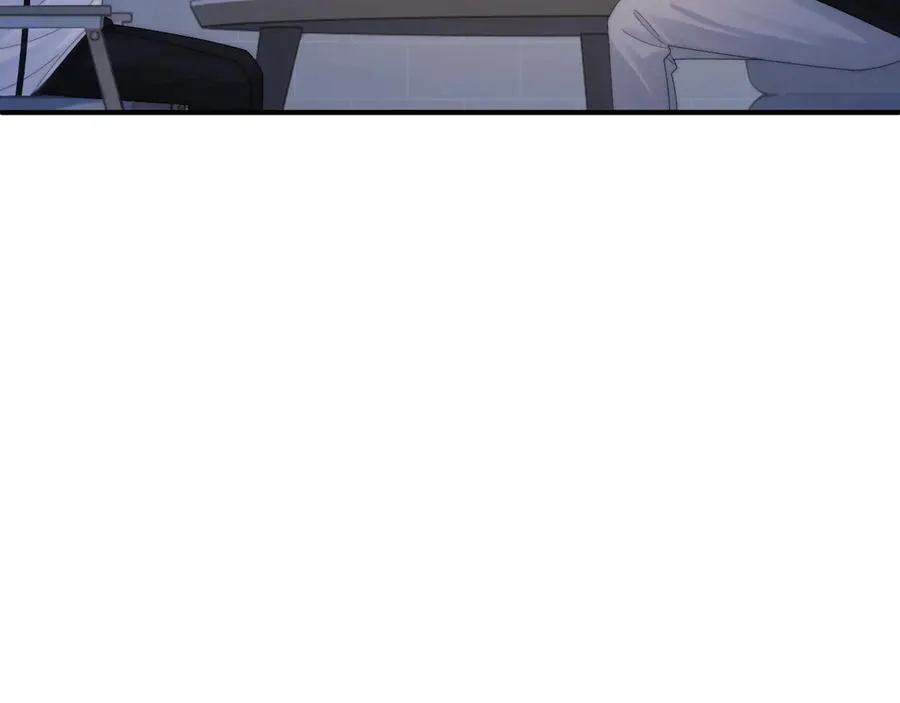 第16话 周挽，我饿了 第90页