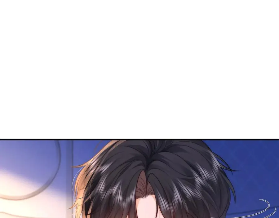 第16话 周挽，我饿了 第91页