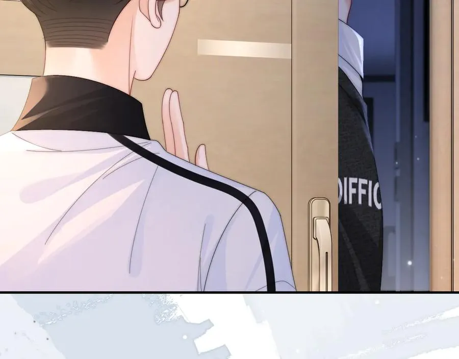 第17话 离他远点 第11页