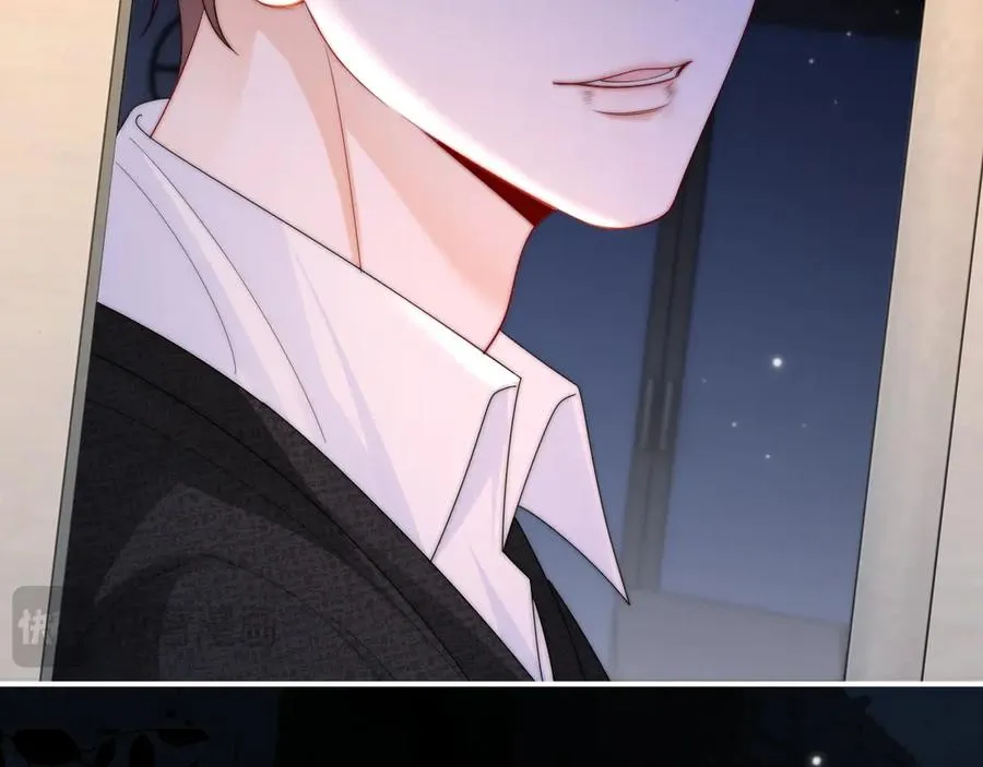 第17话 离他远点 第19页