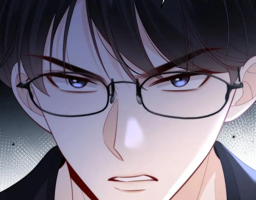 第17话 离他远点 第24页
