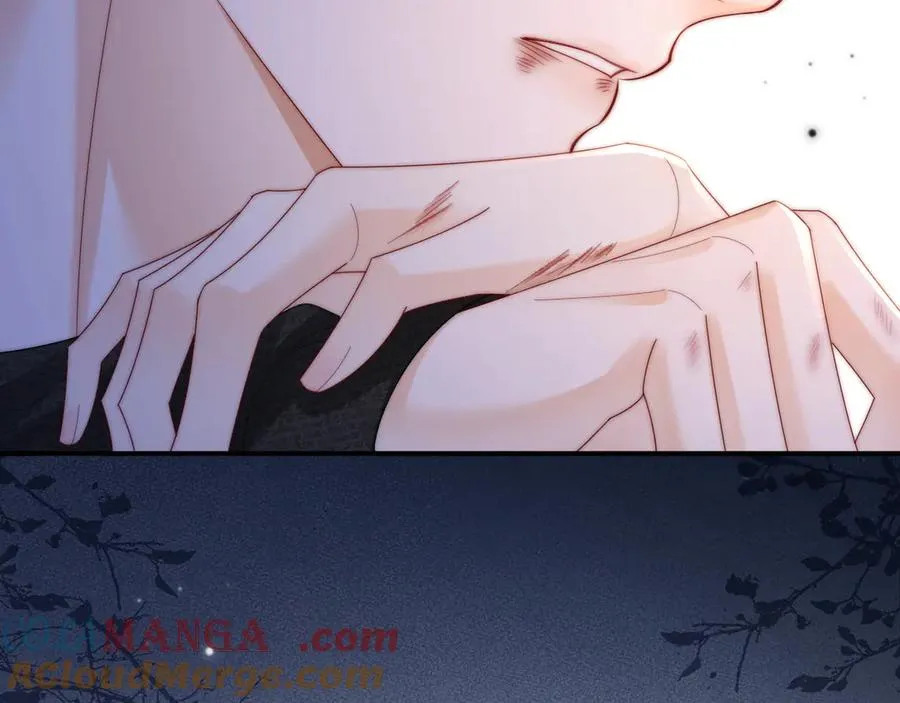 第17话 离他远点 第57页