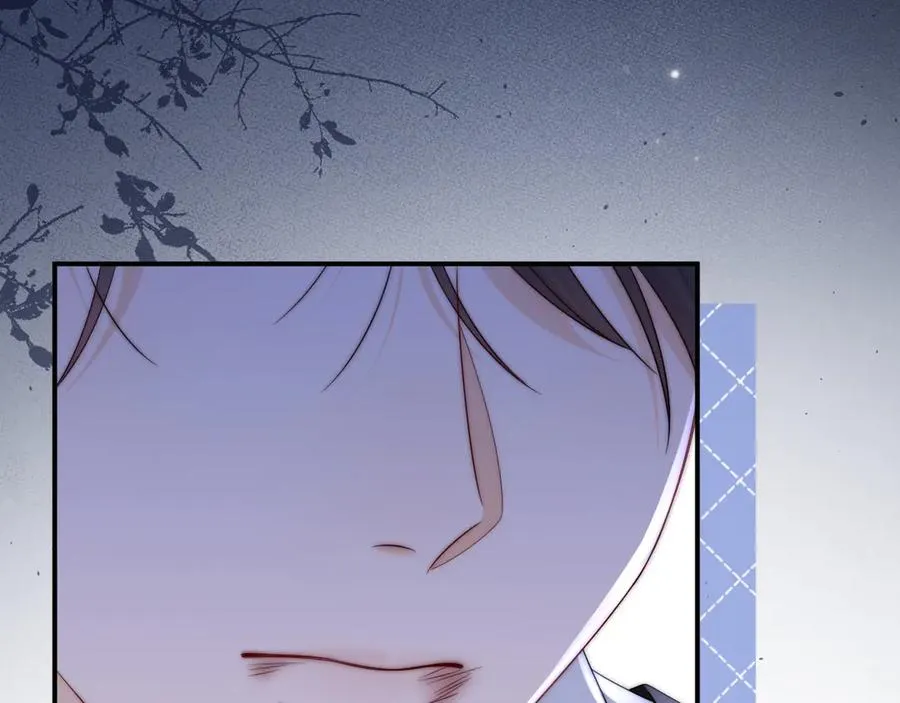 第17话 离他远点 第58页