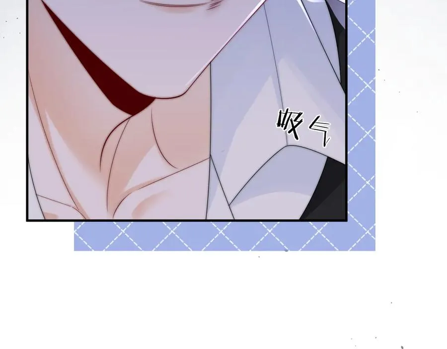 第17话 离他远点 第59页