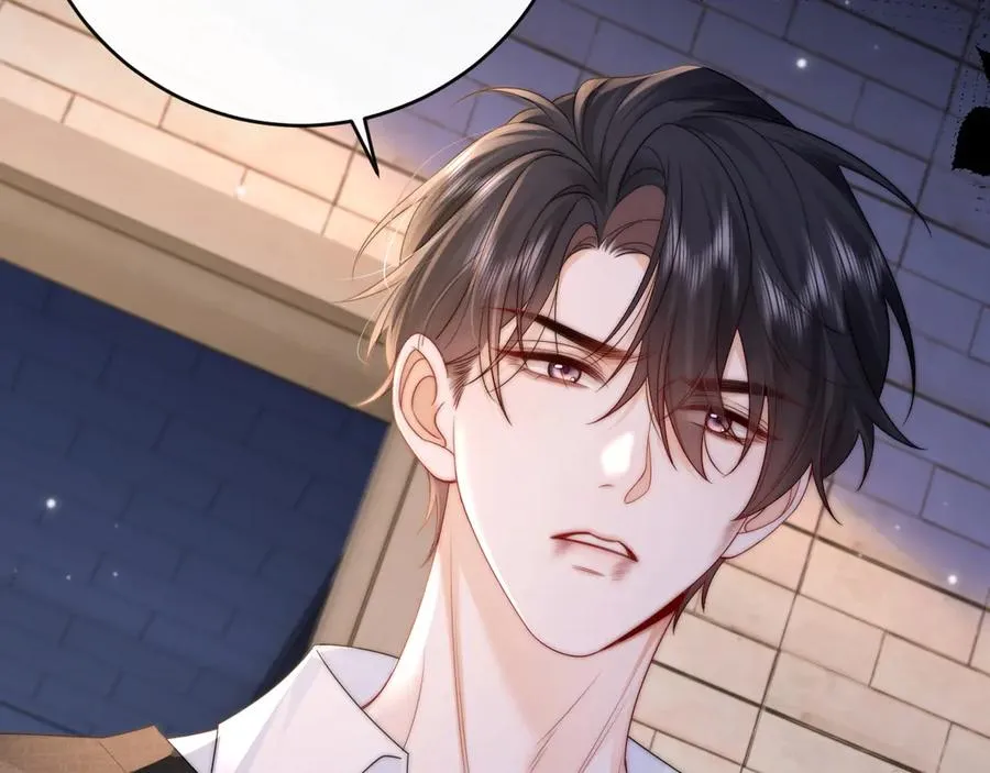 第17话 离他远点 第62页