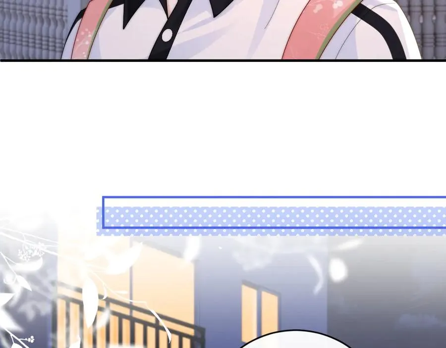 第17话 离他远点 第78页