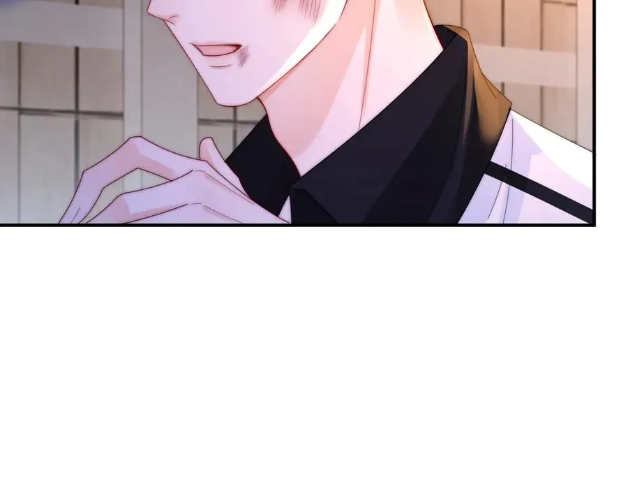 第17话 离他远点 第87页