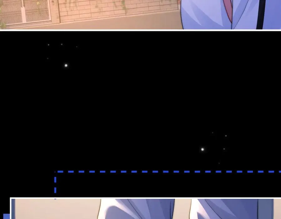 第17话 离他远点 第107页